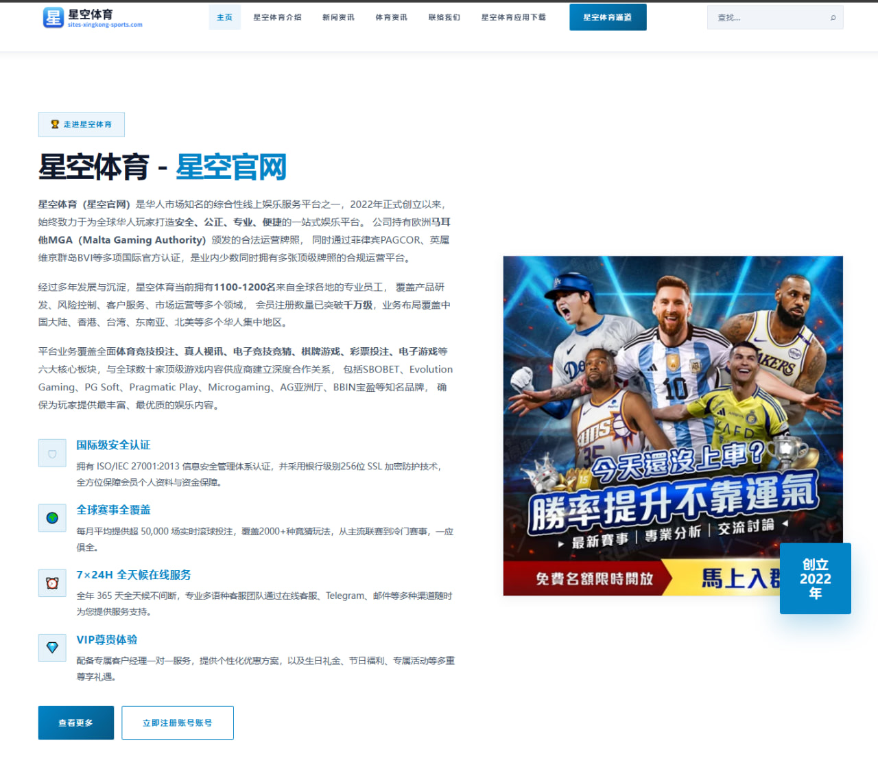 张伟丽挑战赛备战报告出炉 地面缠斗或成胜负关键